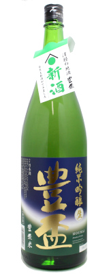 豊盃　純米吟醸 豊盃米 生酒 1800ml