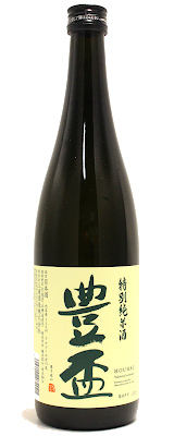 豊盃 特別純米酒 720ml