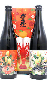 豊盃『純米大吟醸 門松2本セット』720ml×2