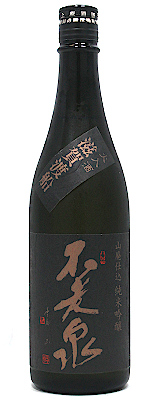 不老泉　山廃仕込　純米吟醸　滋賀渡船　720ｍｌ