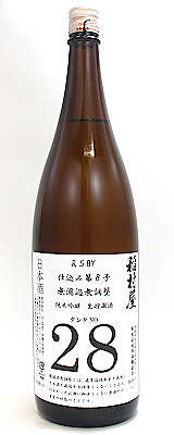 稲村屋 純米吟醸 タンクNo.28号 生貯蔵 1800ml