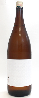上喜元　純米吟醸　百舌鳥　1800ml