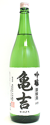 亀吉　吟醸濃醇酒　1800ml