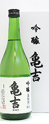 亀吉　吟醸濃醇酒　720ml