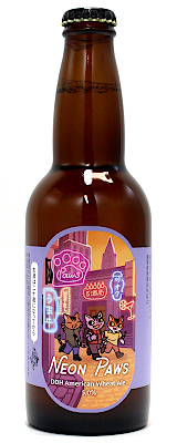 八戸麦酒 Neon Paws 330ml