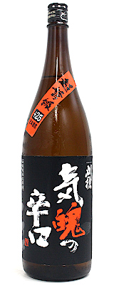 刈穂 山廃純米生原酒 超弩級気魄の辛口 1800ml