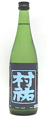 日本酒 村祐 夏美燗、花越路 かろかろ 720ml 2本セット 花越路 かろかろ 純米吟醸 720ml（化粧箱入） | ぽんしゅ館