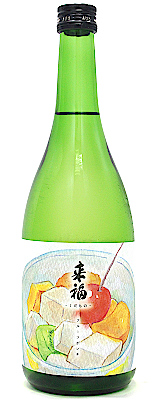 来福 元祖くだもの「フルーツポンチ」純米大吟醸 生 720ml