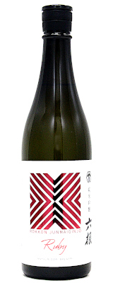 六根　ルビー　純米吟醸　720ｍｌ