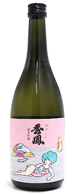 セクシー秀鳳 純米吟醸 おりがらみ生 720ml