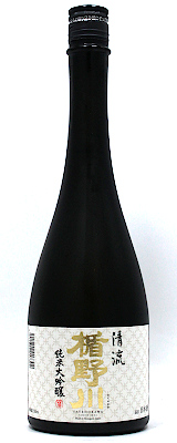 楯野川 純米大吟醸 清流 720ml