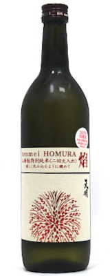 天明 焔HOMURA 山廃もと 二回火入れ 720ml