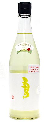 天明 純米 亀の尾65 本生 re preparation 貴醸酒 720ml