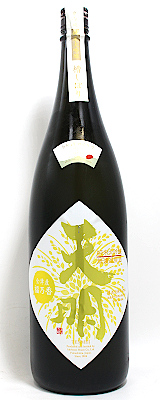 天明 山田錦×福乃香 純米大吟醸 一火 まぁあ!!リッチ47 1800ml