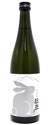 特別純米酒　杜來（とらい）720ml
