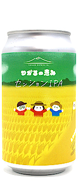【※クール便込商品】つがるの恵み　セッションIPA　350ml