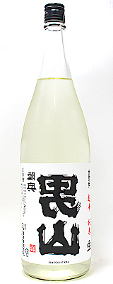 山男 ◇裏男山(陸奥男山 超辛純米生原酒) | 日本酒専門店 佐野屋 JIZAKE.COM