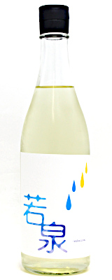 若泉　純米吟醸　720ｍｌ