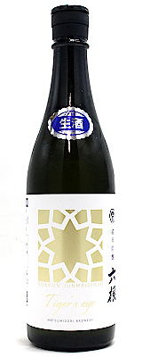 六根　タイガーアイ　純米吟醸　生　720ｍｌ