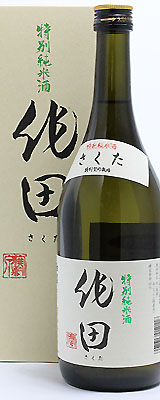 駒泉　作田　720ml