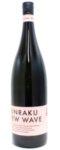 BUNRAKU NEW WAVE 「桃」無濾過生原酒　1800ml