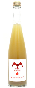 8000 BREWING ジューシーHOP CIDRE　500ml
