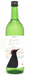 青森テロワール酒　杜來(とらい)　720ml