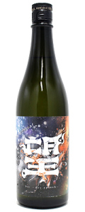 望 ドライスプラッシュ 純米大吟醸 火入 720ml