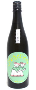 「大那」 辛口ちょうだいな 純米吟醸 火入 720ml