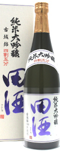 田酒　純米大吟醸　四割五分　古城錦　720ml　