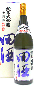 田酒　純米大吟醸　四割五分　古城錦　1800ml　