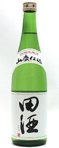 田酒　特別純米　山廃仕込　720ml