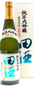 田酒　純米大吟醸　四割五分　改良信交　720ml　
