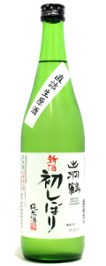 出羽鶴 純米酒 生 新酒 初しぼり 720ml