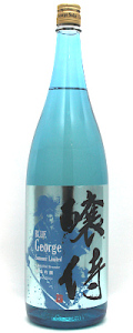 BLUE　醸侍　純米吟醸　1800ｍｌ