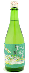 萩乃露　肉食系純米酒　「ワニ」山田穂直汲み生　720ml