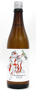 陸奥八仙 Mixseed Series 2024 うたげ 720ml
