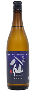 陸奥八仙　イサリビ　特別純米　生原酒　720ml