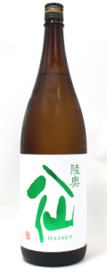 陸奥八仙　特別純米　緑ラベル　1800ml
