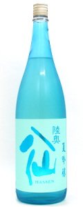 陸奥八仙　夏吟醸1800ml