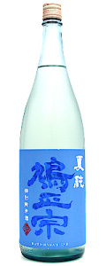 鳩正宗　特別純米　夏純　オーシャンブルー　1800ｍｌ