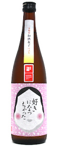鳩正宗　特別純米酒　好きになっちゃった　720ml