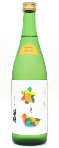 はずむ華鳩　純米吟醸　直汲み生　720ml
