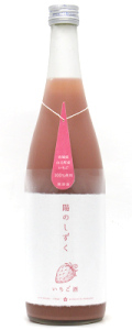 陽のしずく　いちご酒　720ml