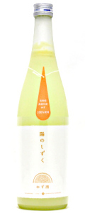 陽のしずく　ゆず酒　720ml