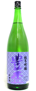 豊盃　純米吟醸　山田錦55　1800ml