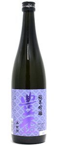 豊盃　純米吟醸　山田錦55　720ml