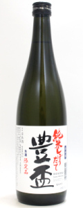 豊盃　純米しぼりたて生　720ml