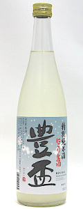 豊盃 特別純米 にごり生酒 snow 720ml