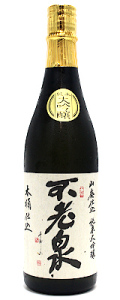不老泉　純米大吟醸　山廃木桶仕込み　720ml